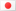 日本語 日本語